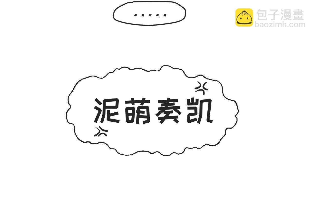 1 到新家