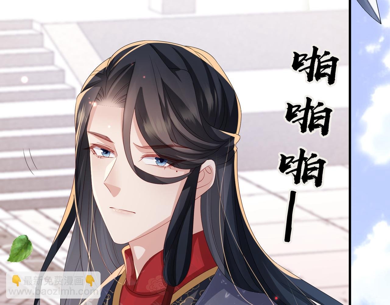 第46话 不可能接受