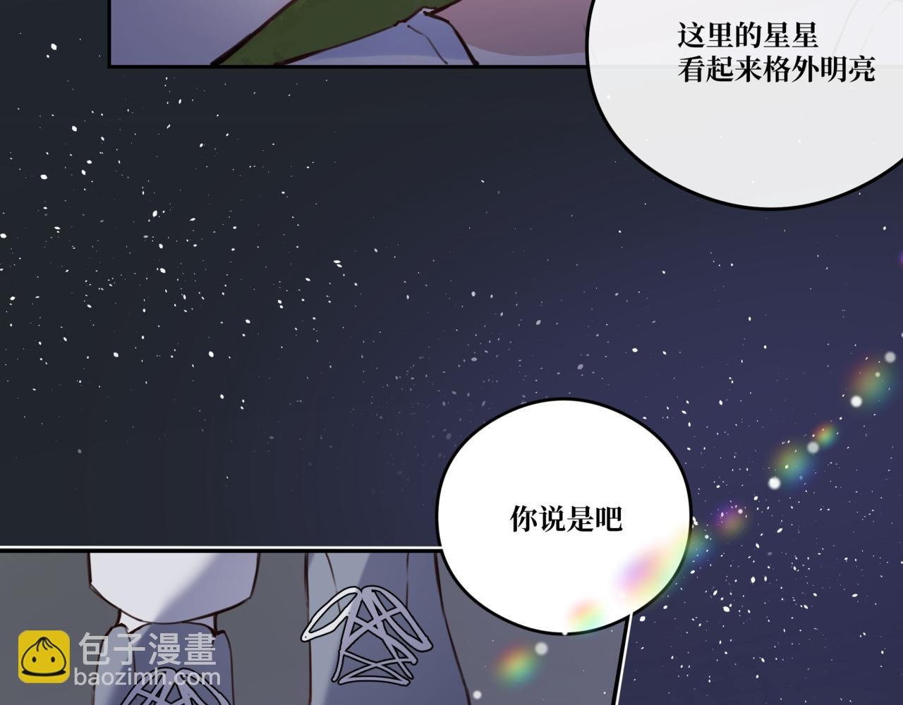 第7话 幼年时完
