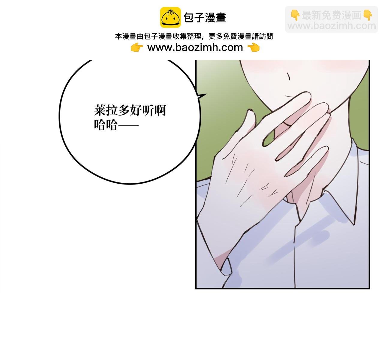第7话 幼年时完