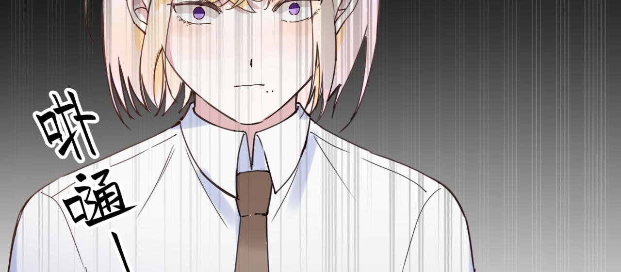 第7话 幼年时完