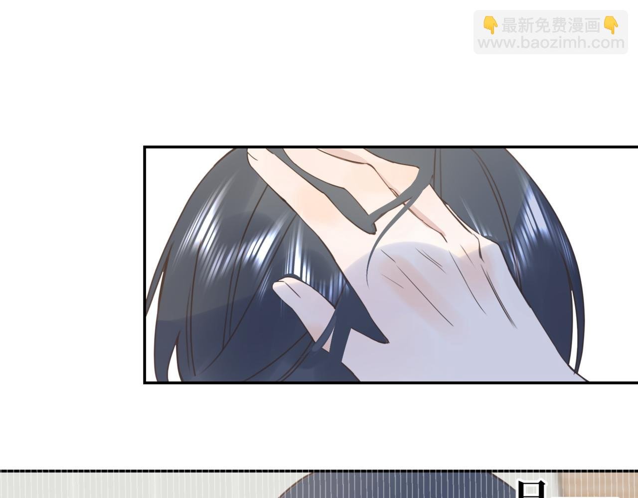 第五话 这是可以的吗
