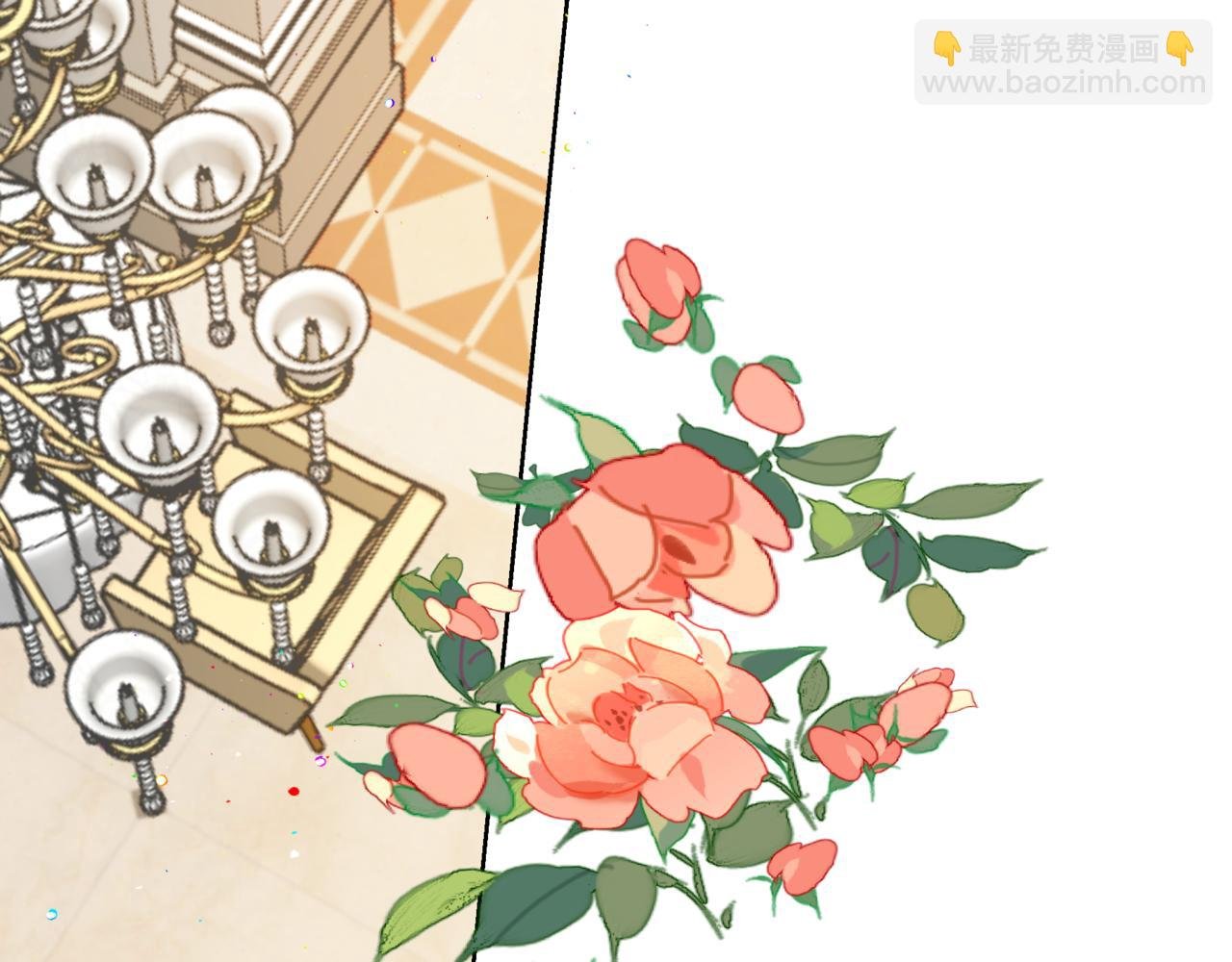 第四话 第一次约会！