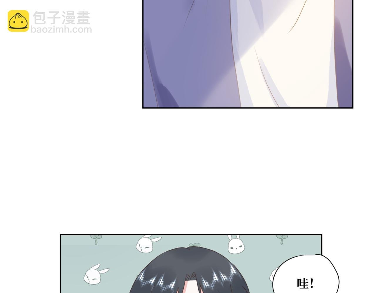 第四话 第一次约会！