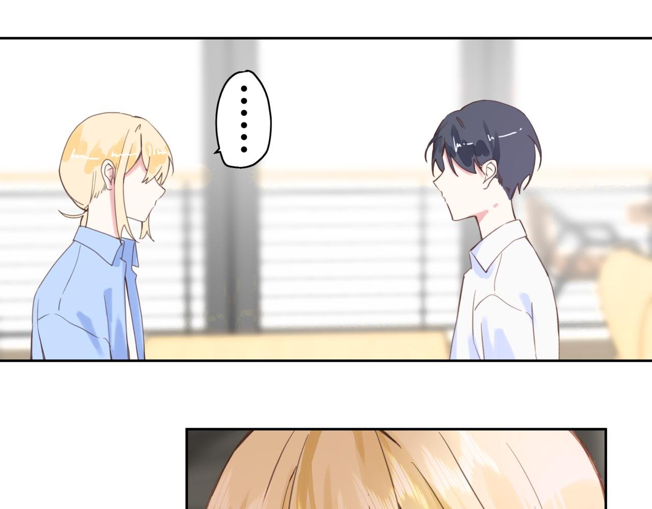第2话 所以是学长！！