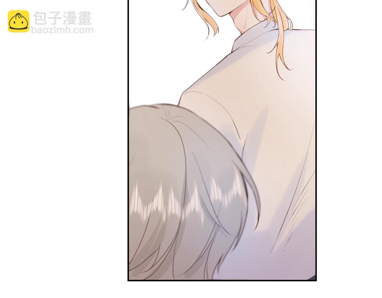 第1话 你在看我？