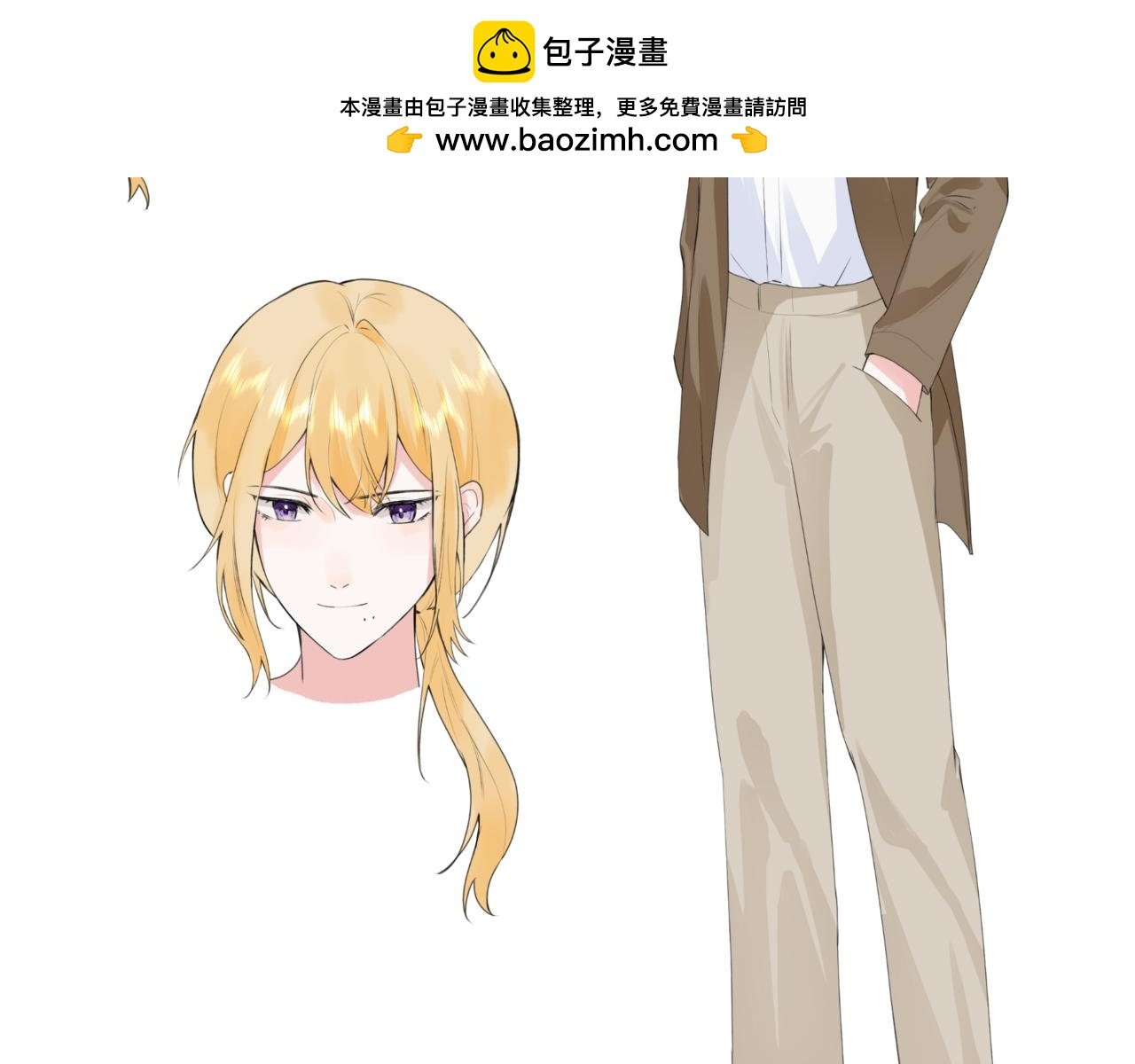 人物档案