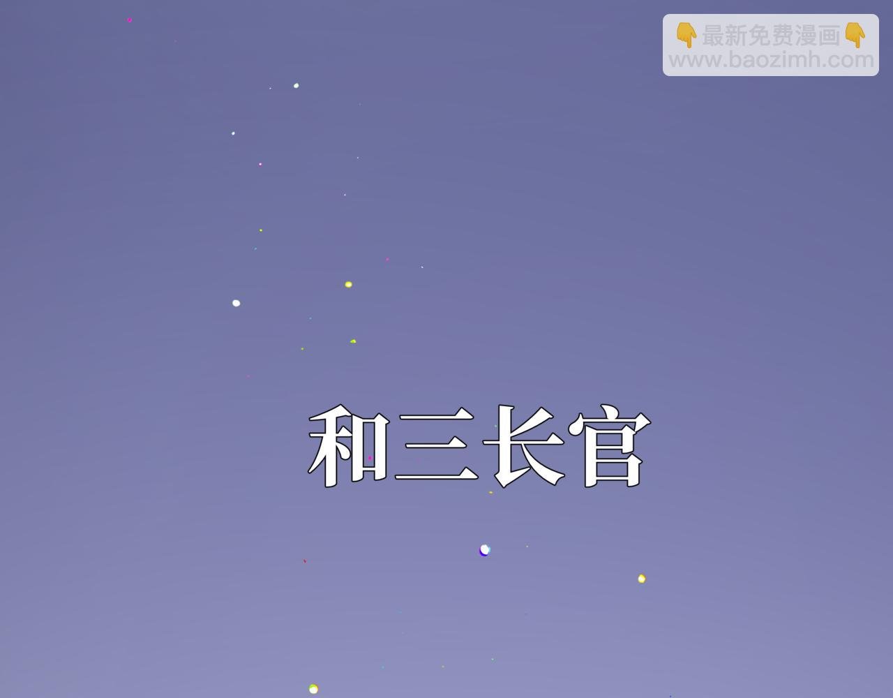 序.