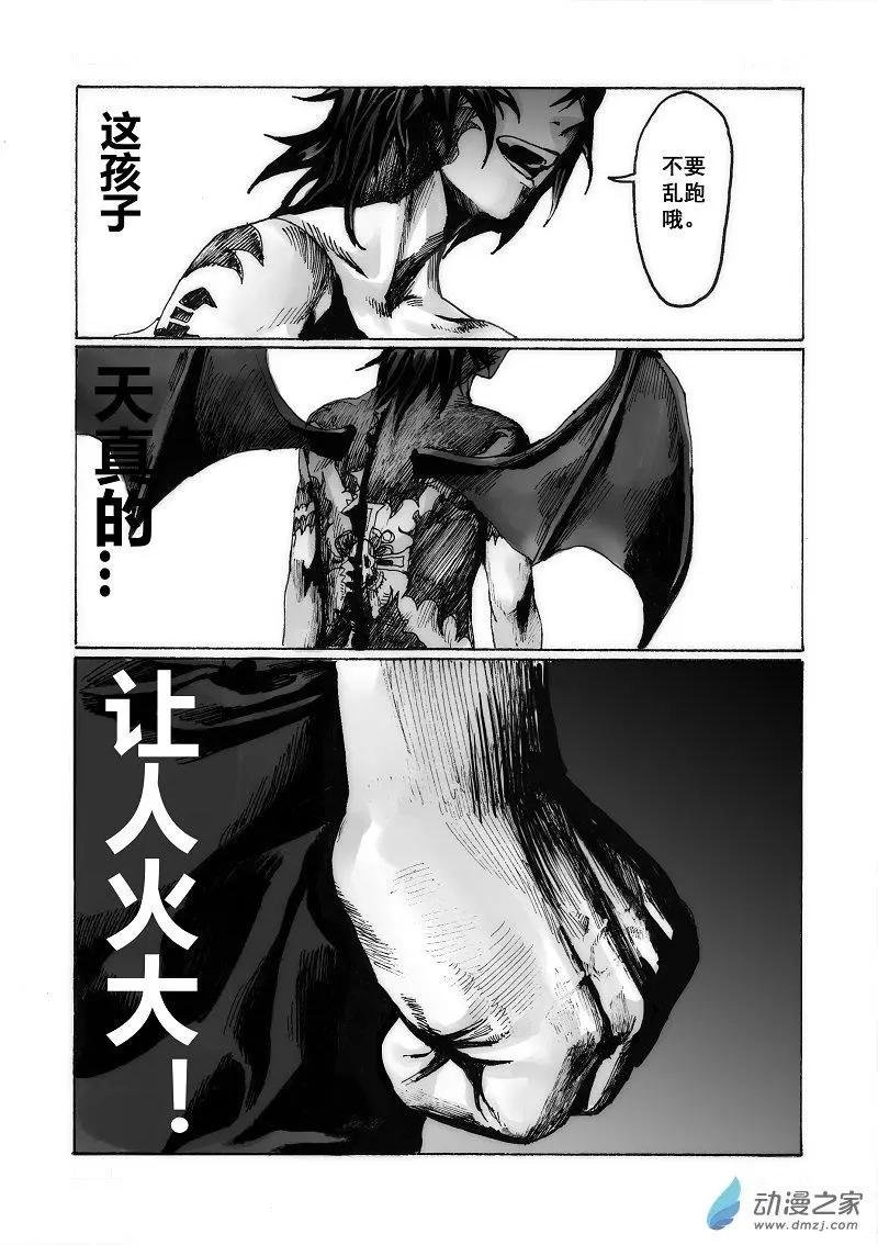 第04回 坐下