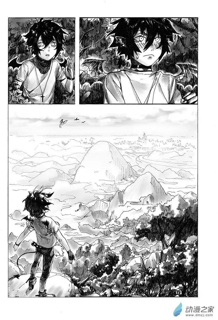 第02回 诺梅卡群山