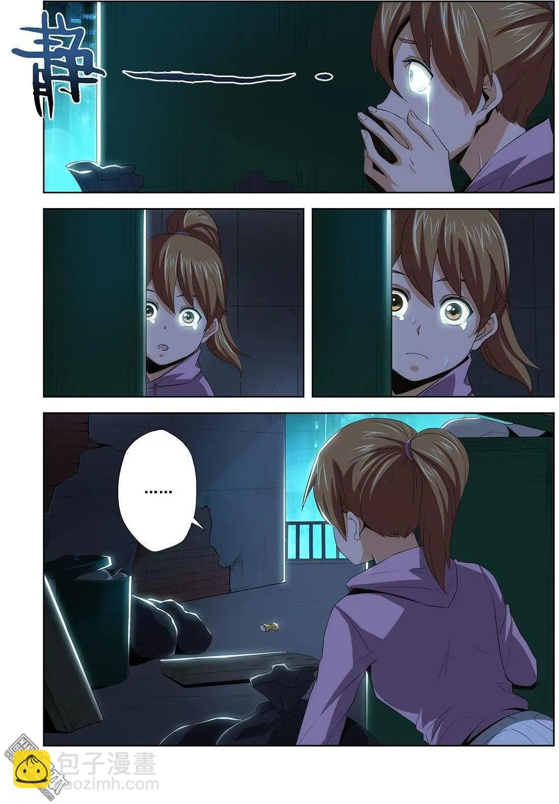 第1回