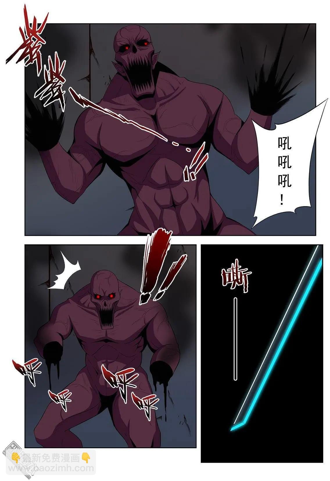 第1回