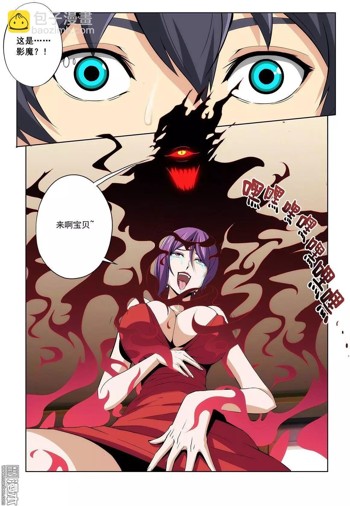 第1回