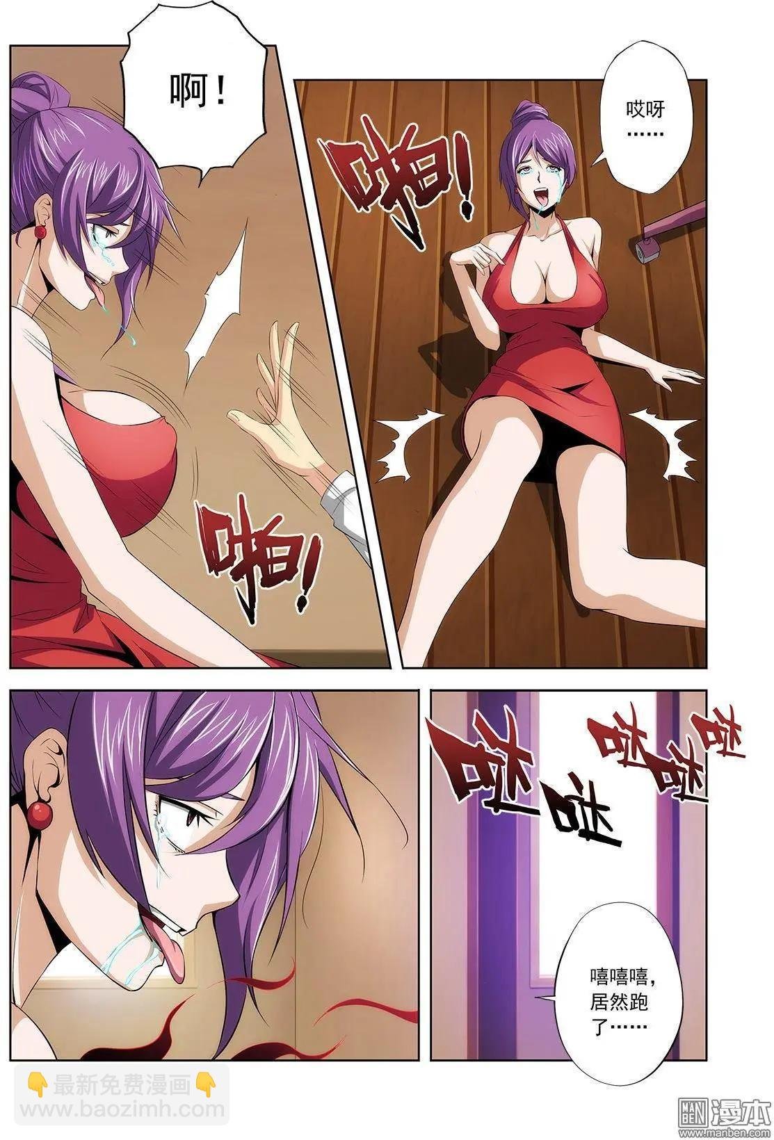第1回