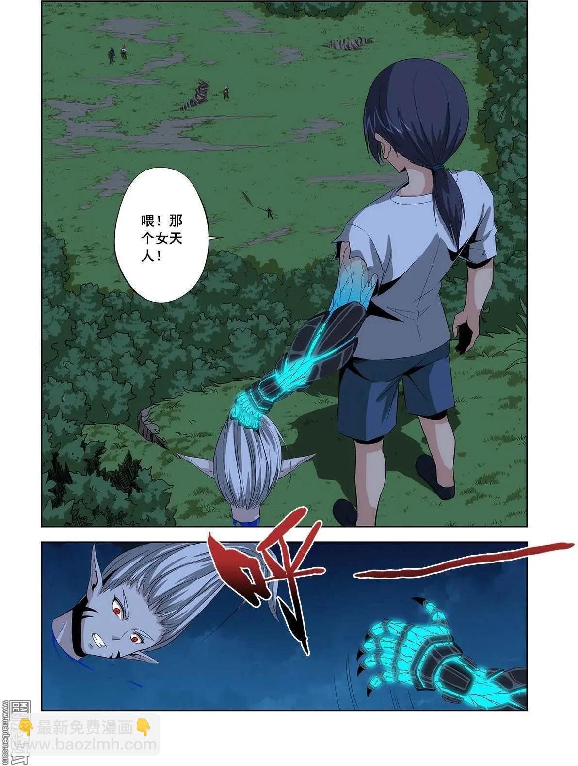 第10回