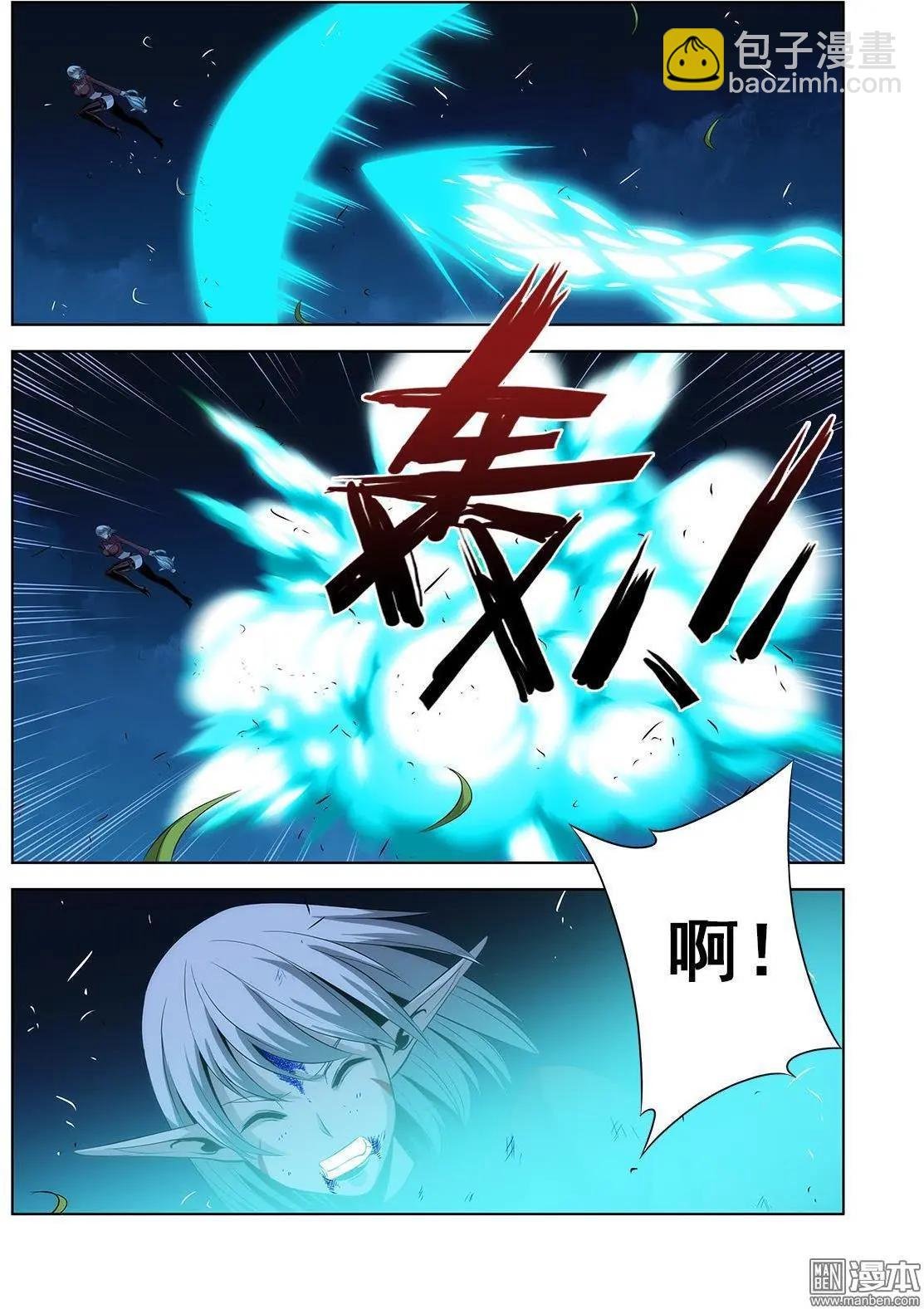 第10回