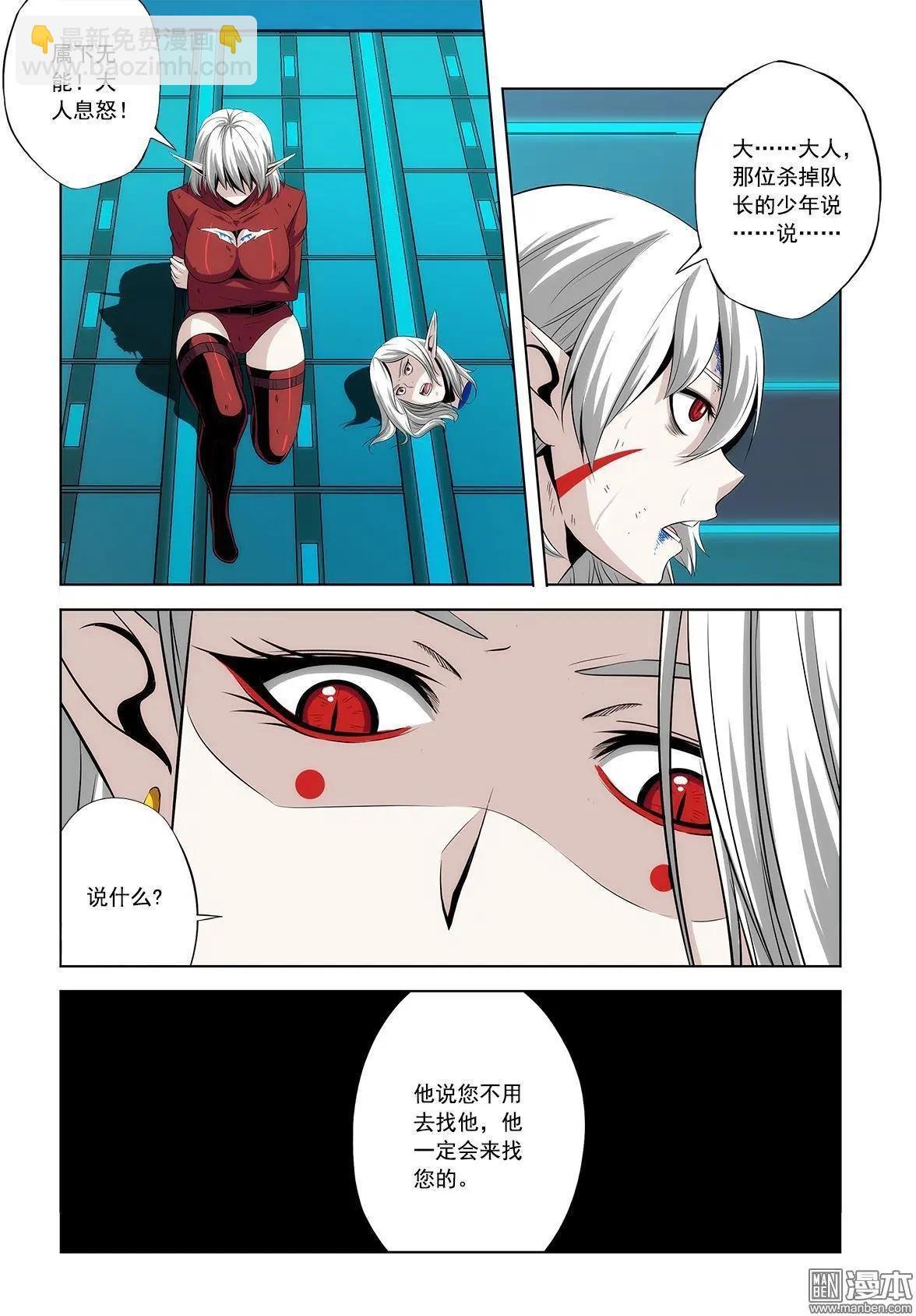 第11回