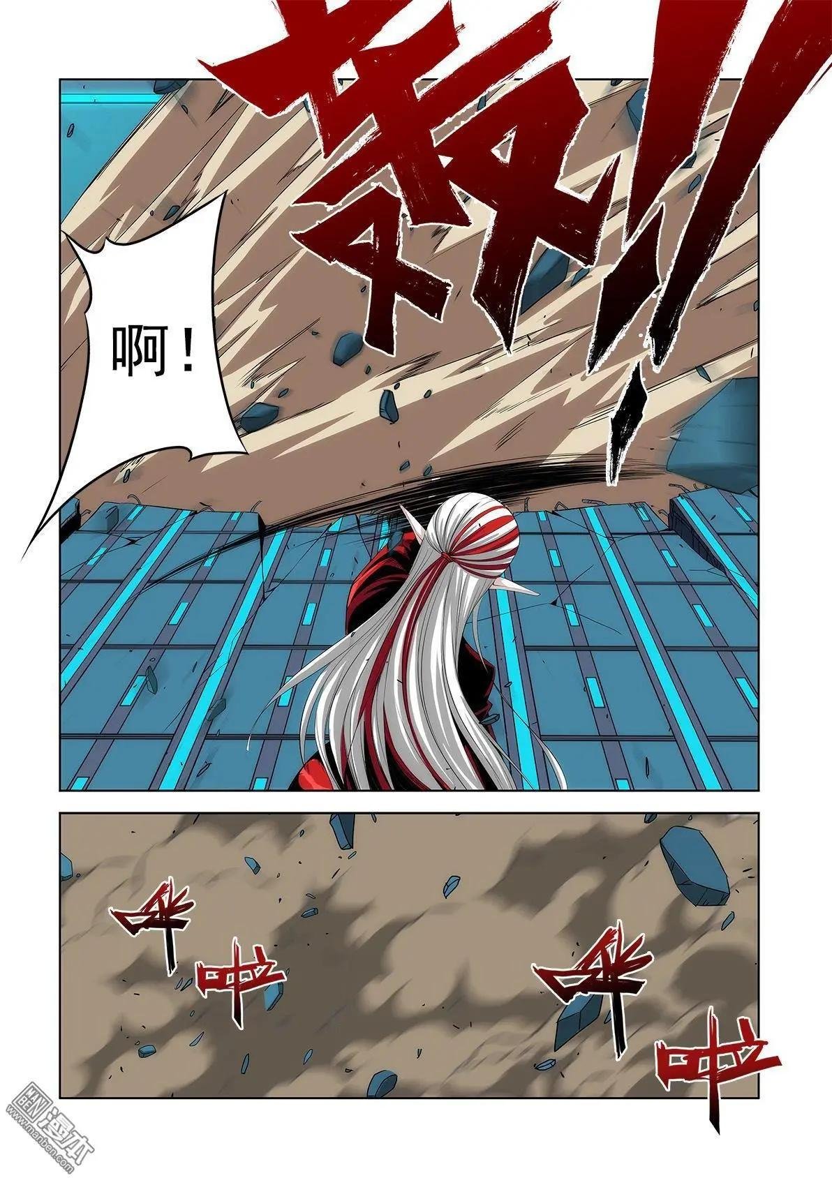 第11回