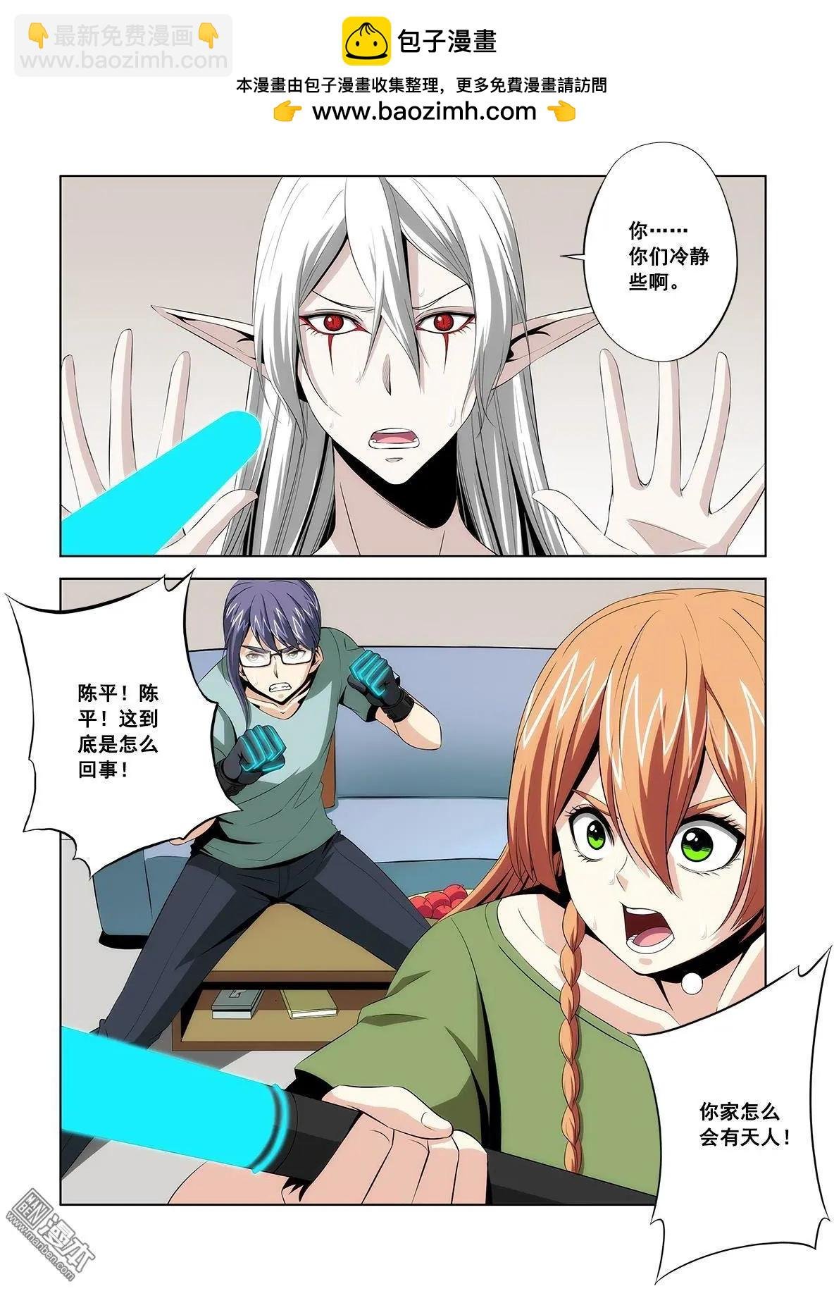 第13回