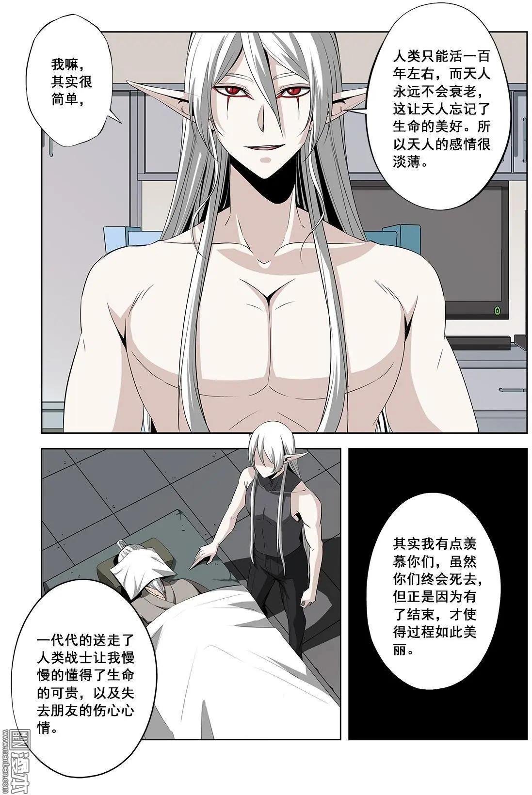 第15回