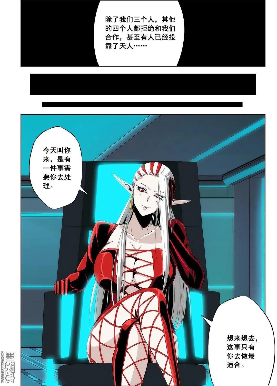 第15回