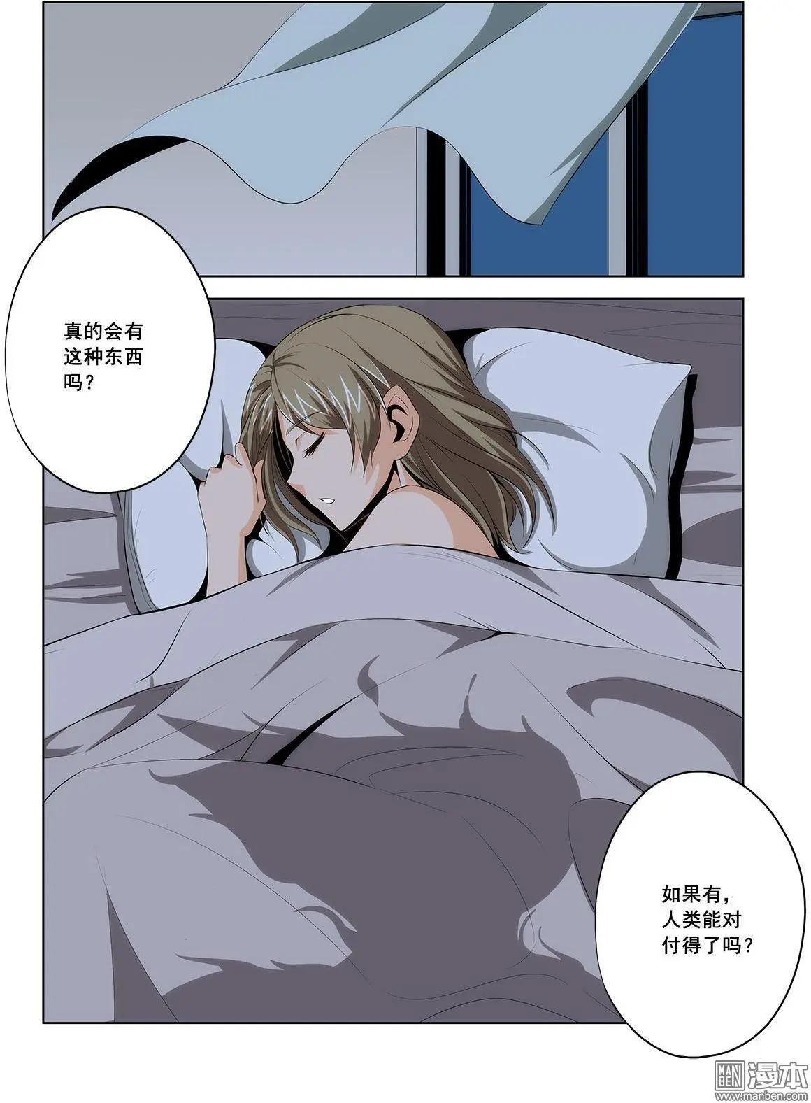第15回