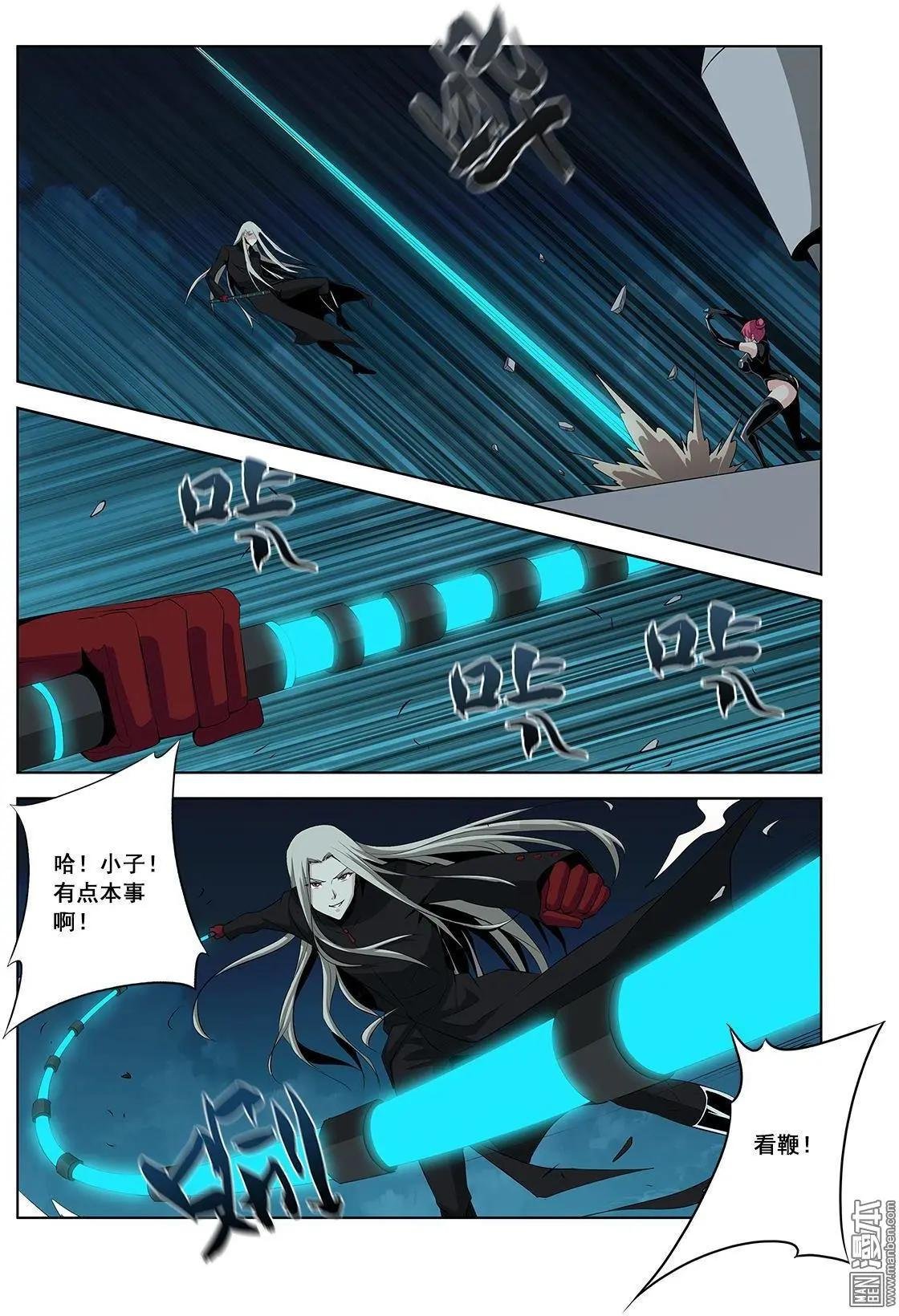 第17回