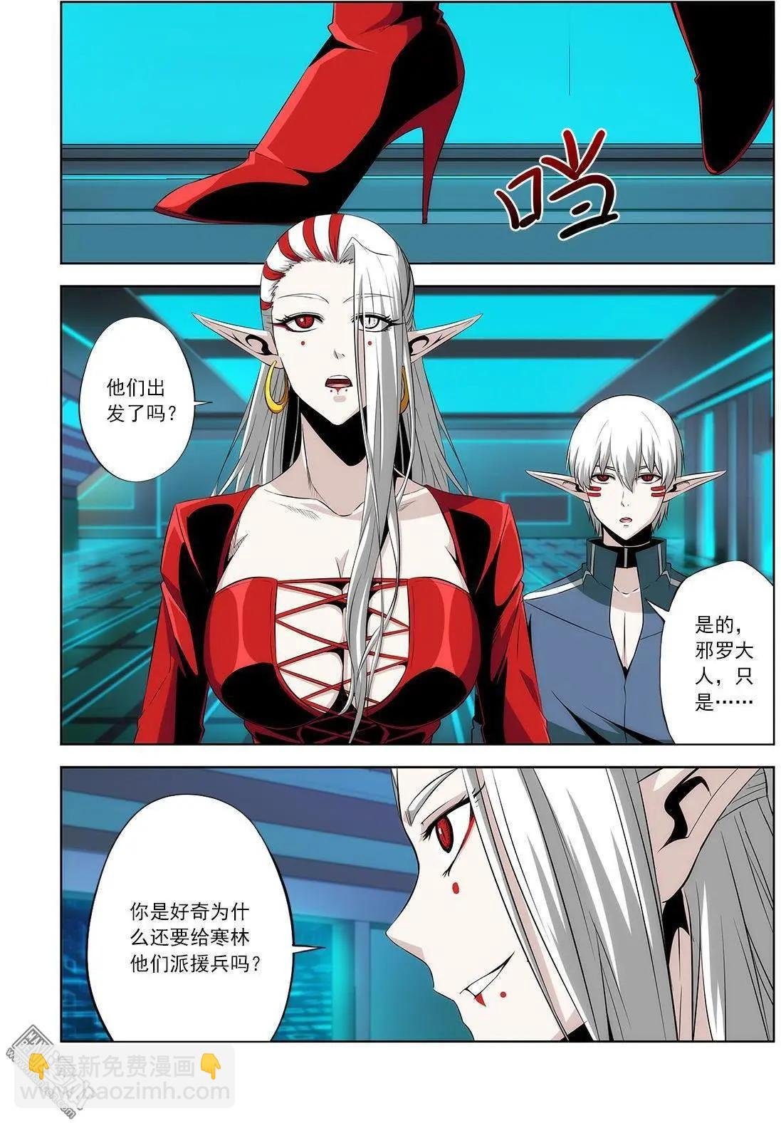 第18回