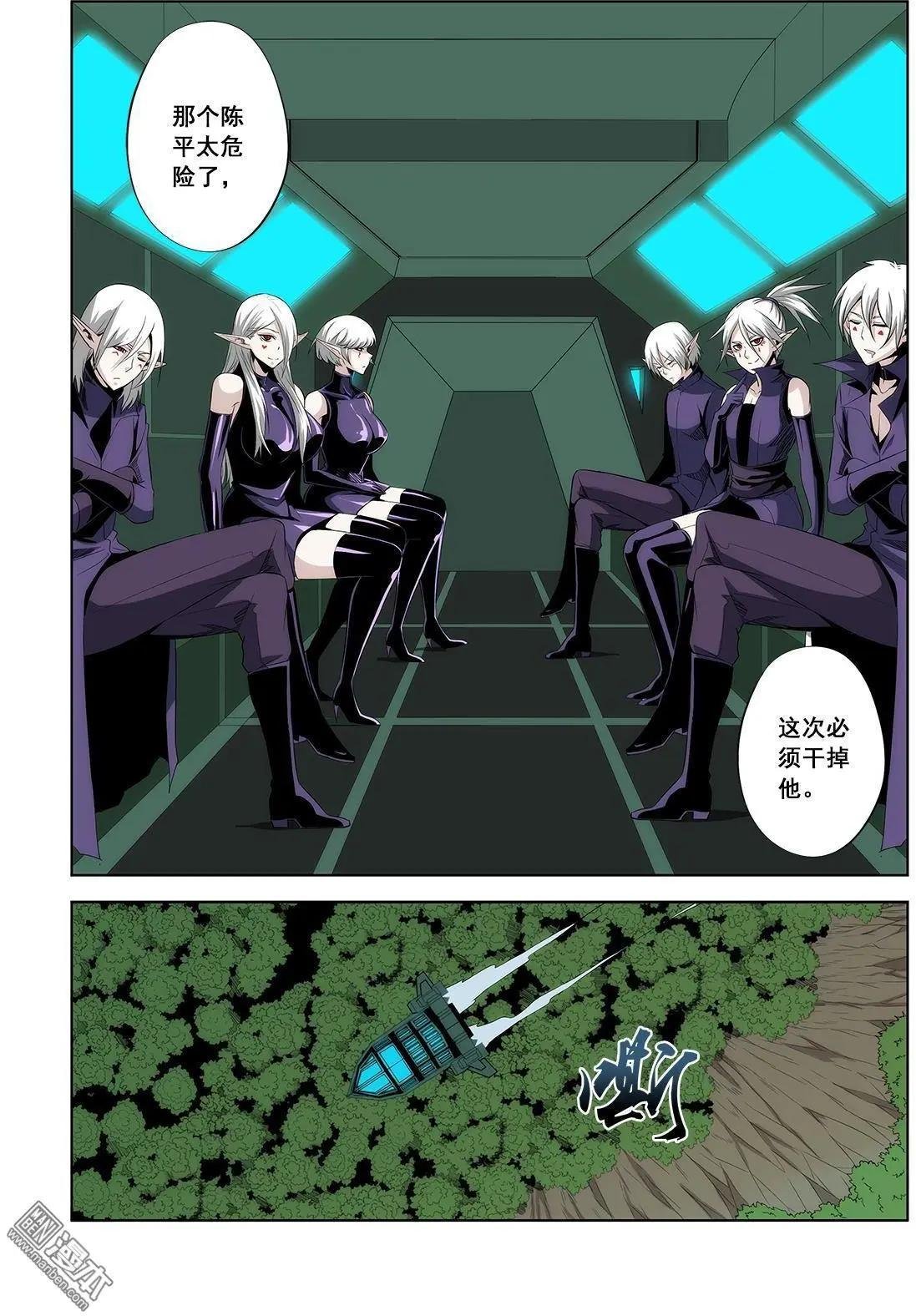 第18回