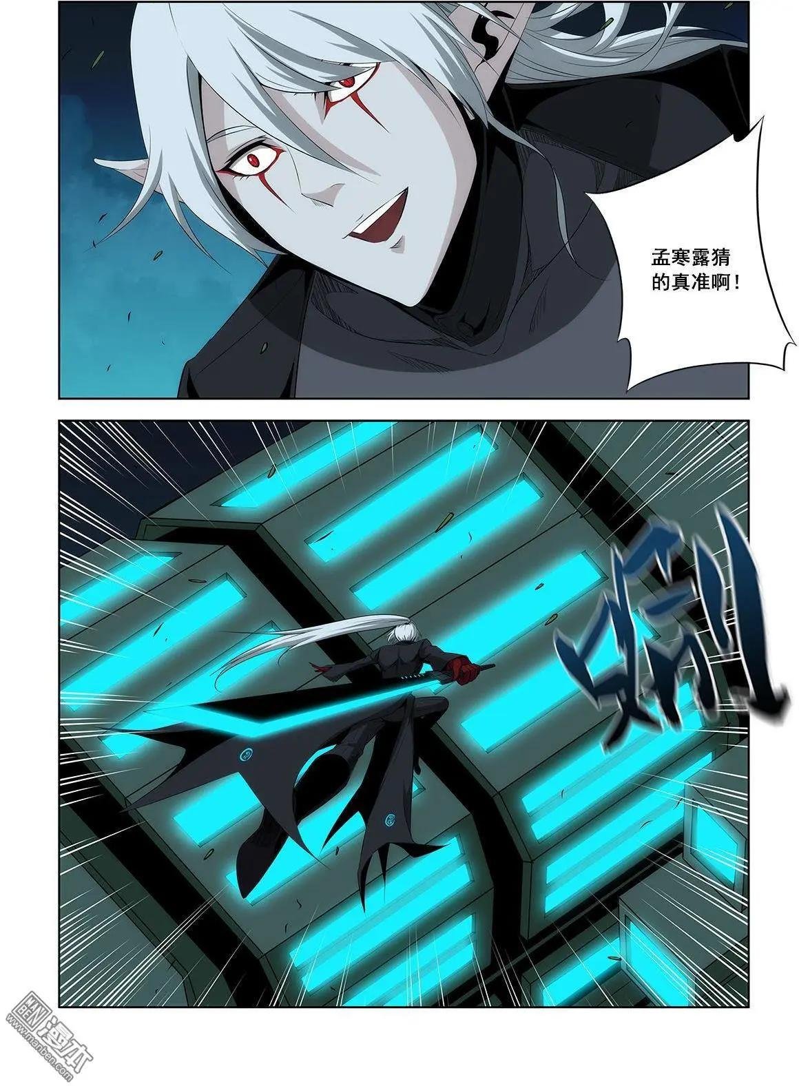 第18回