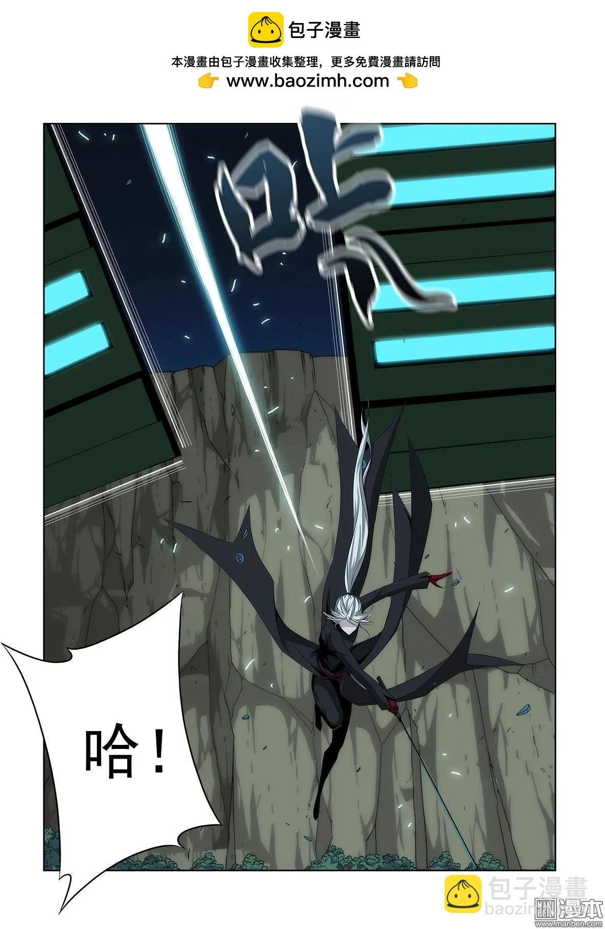 第18回
