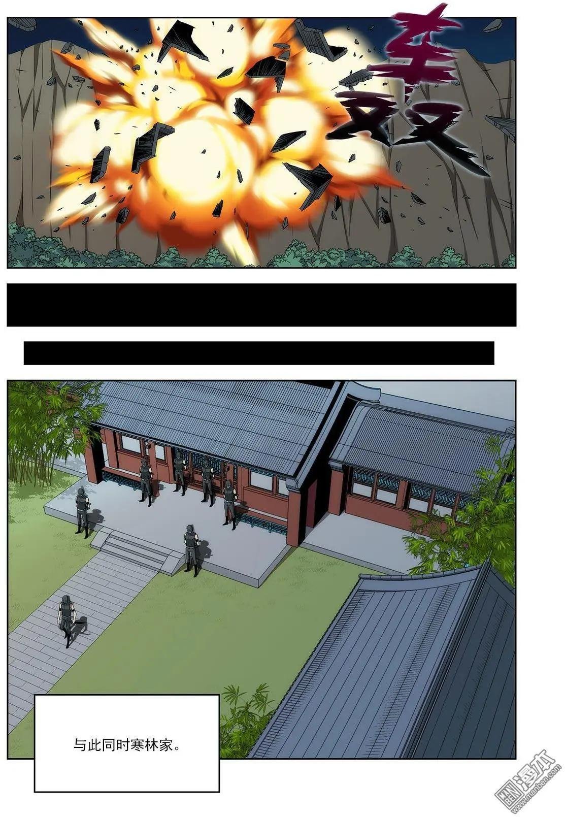 第18回