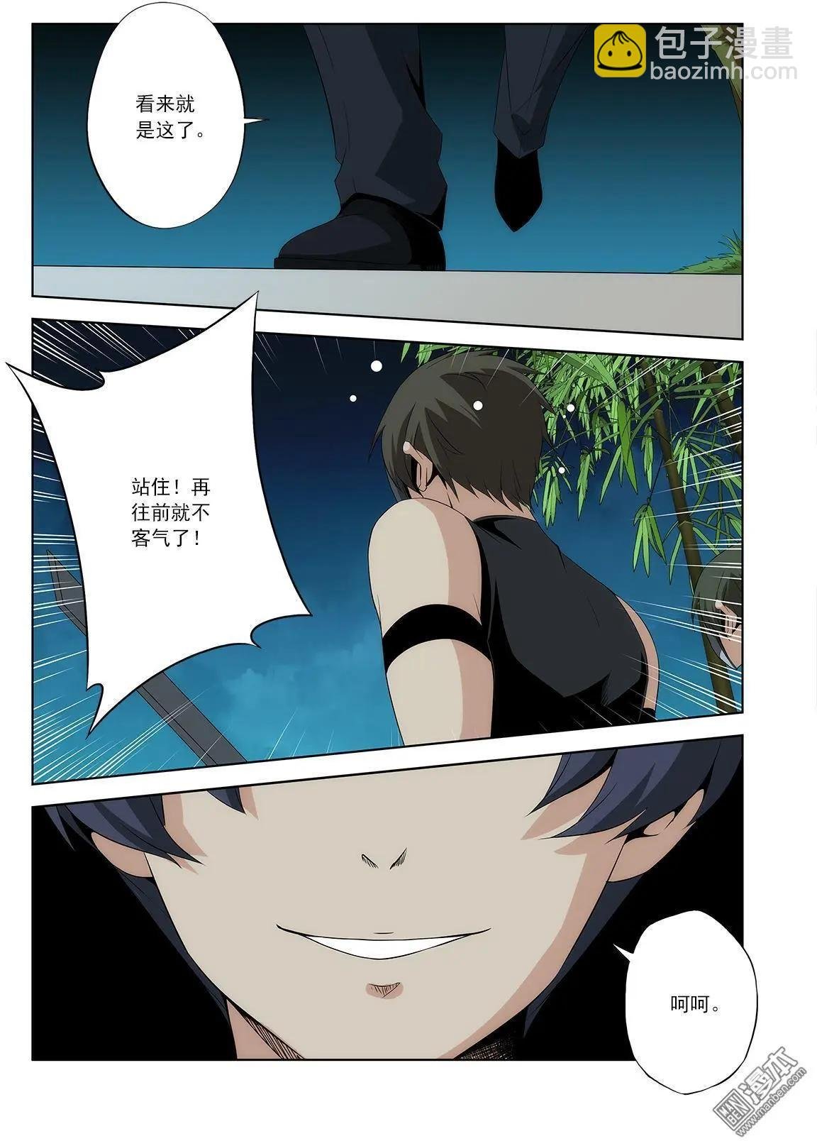第18回