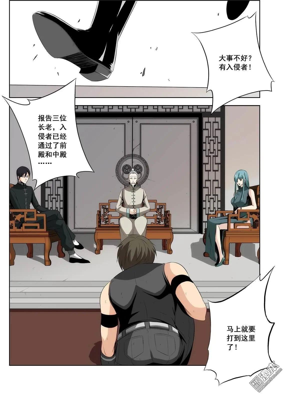 第19回