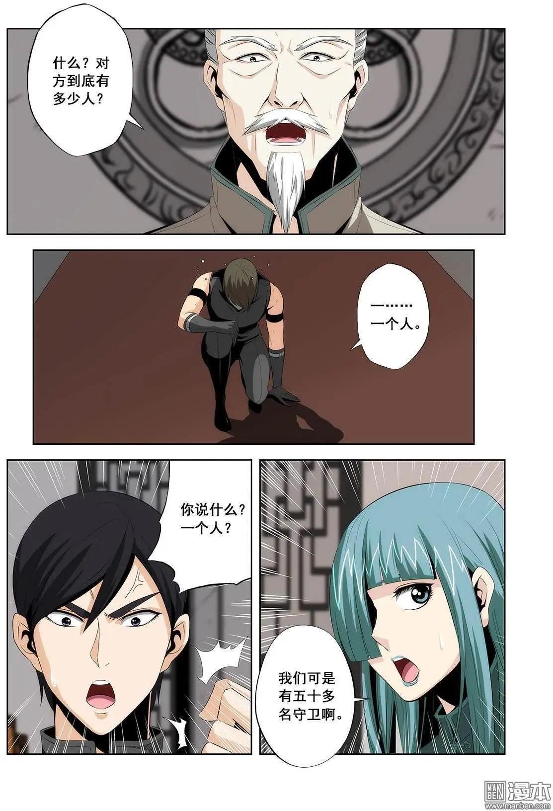 第19回
