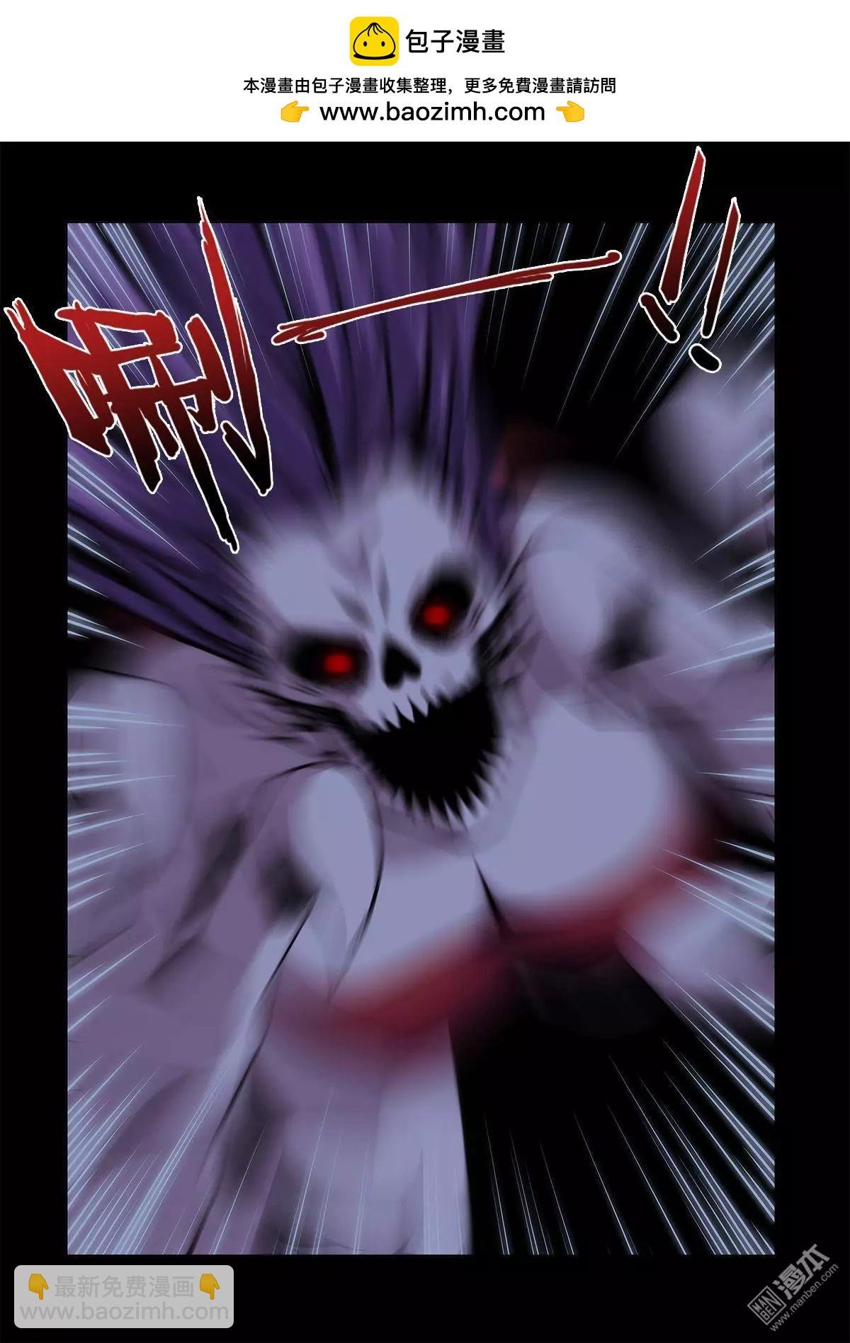 第2回