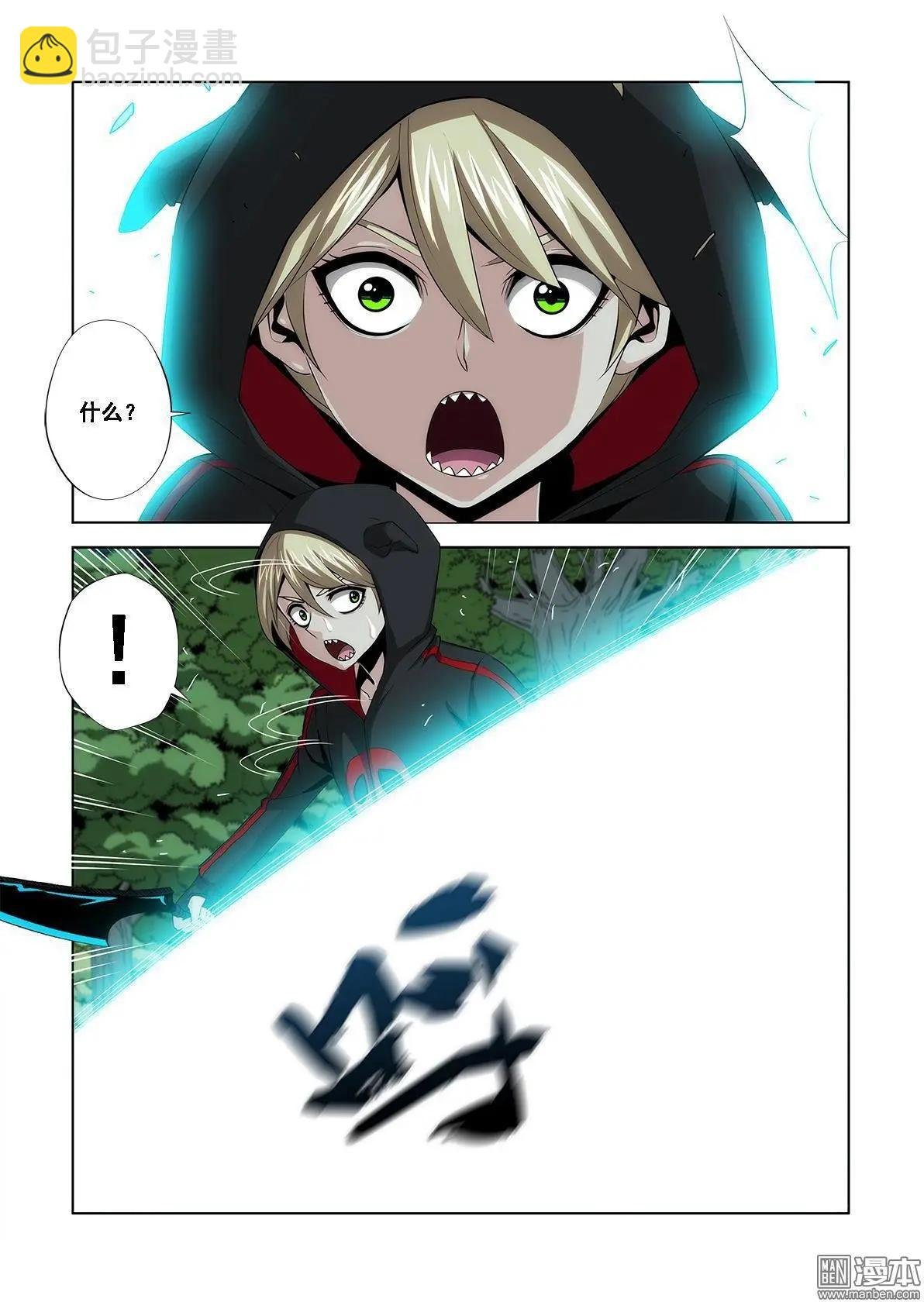 第21回