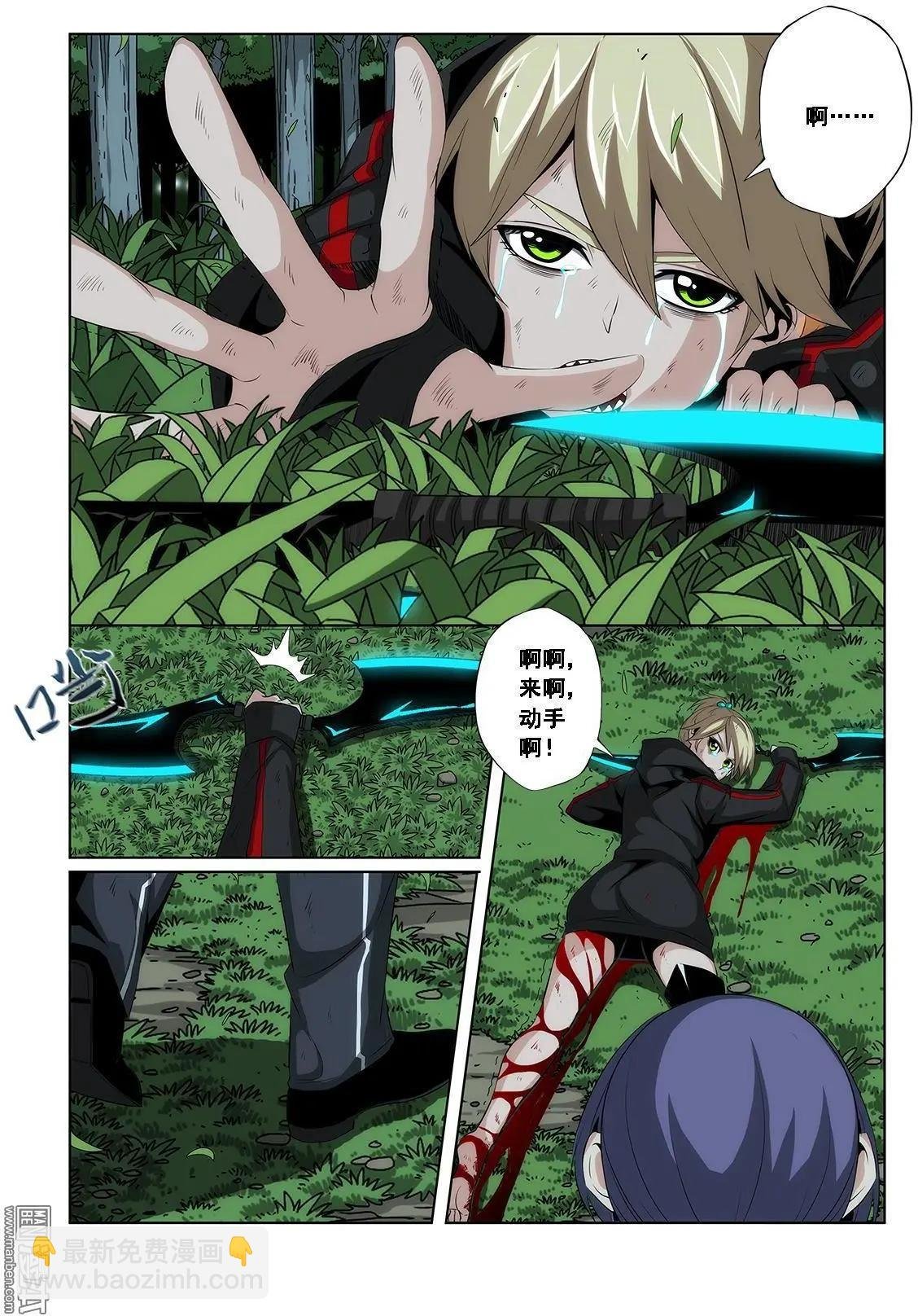 第21回