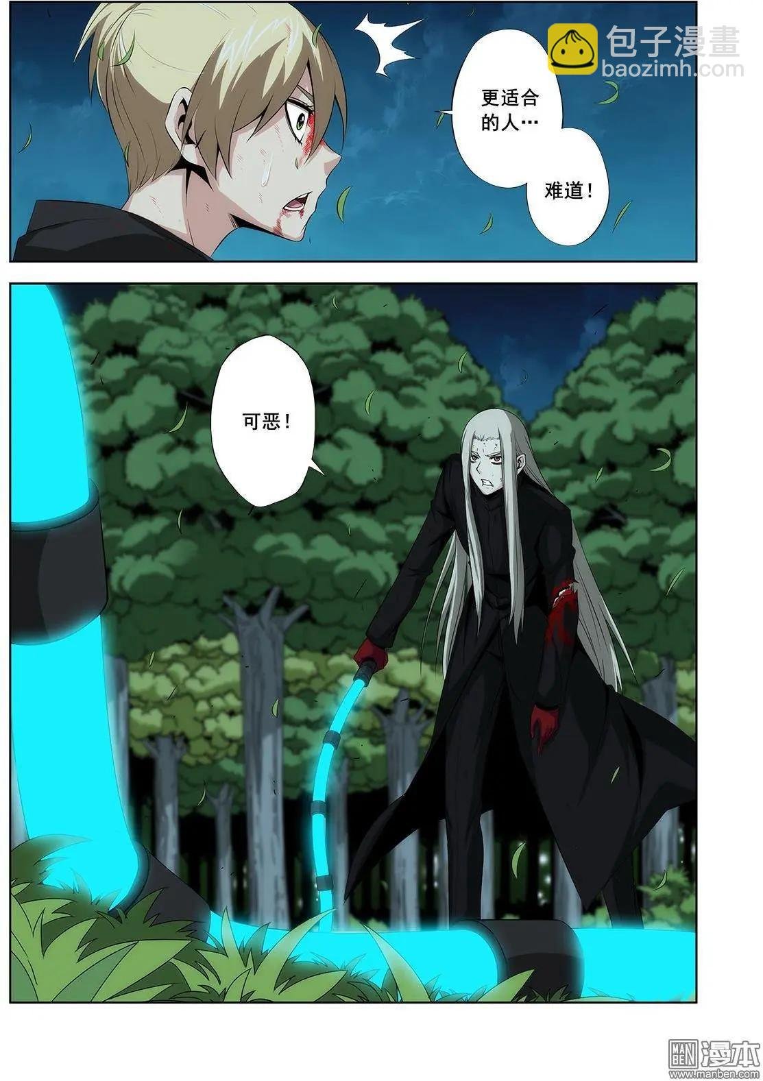第22回