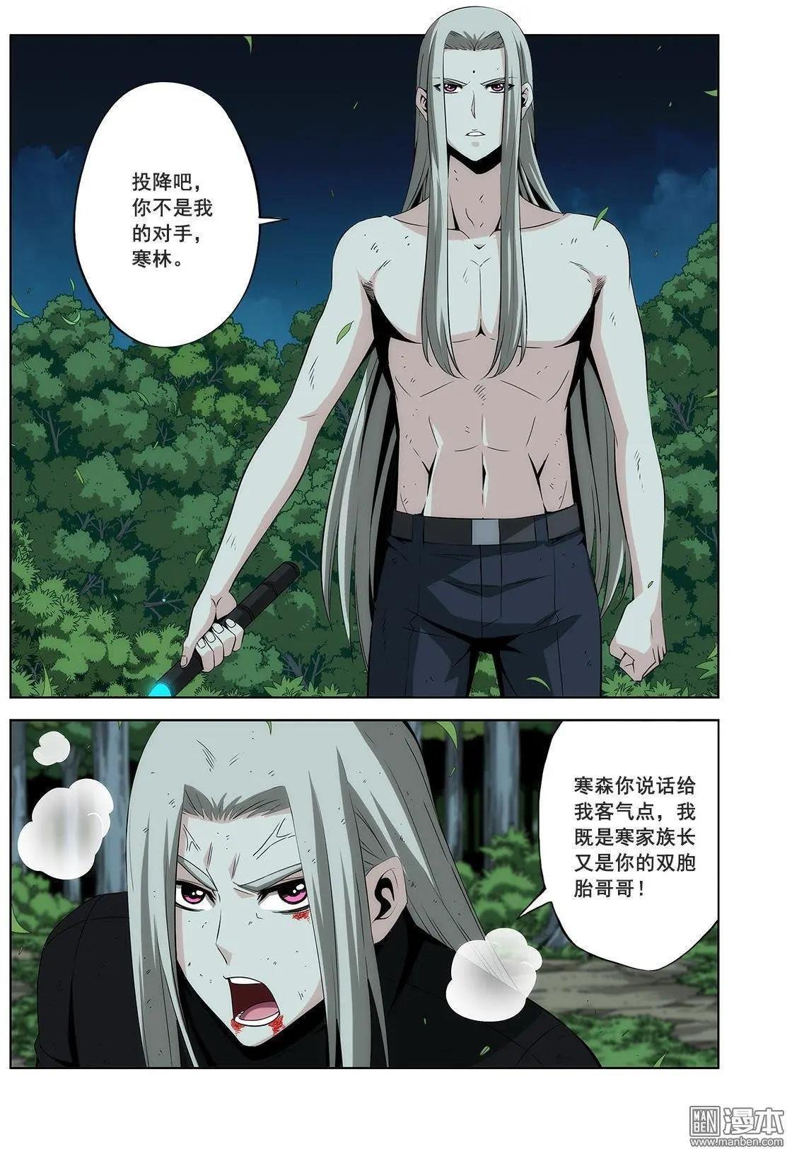 第22回