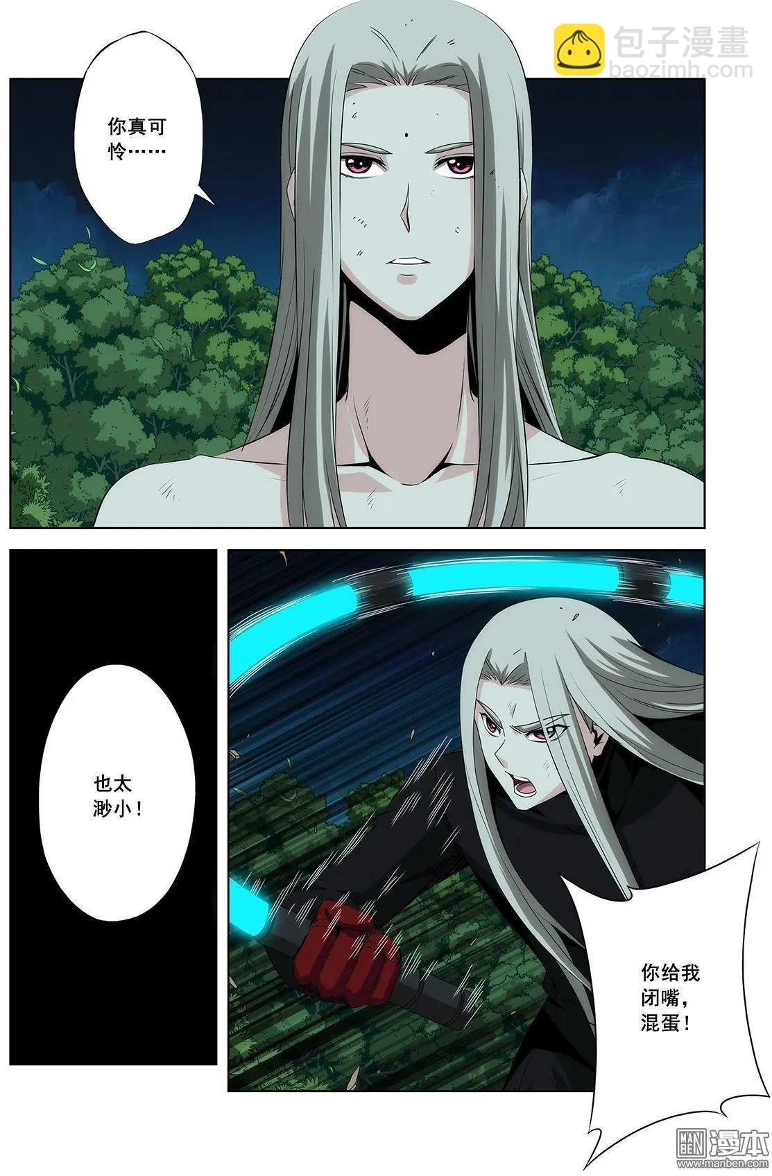 第22回