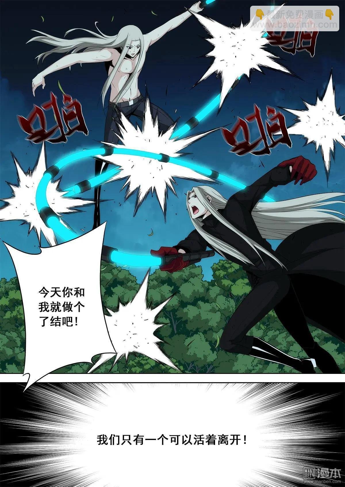 第22回