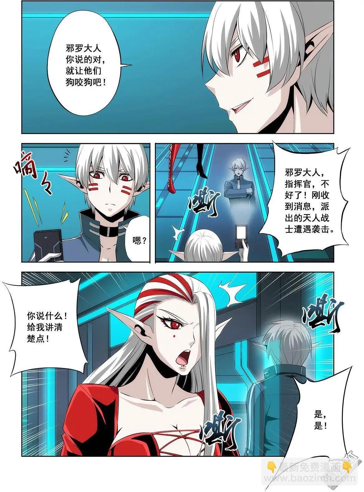 第22回