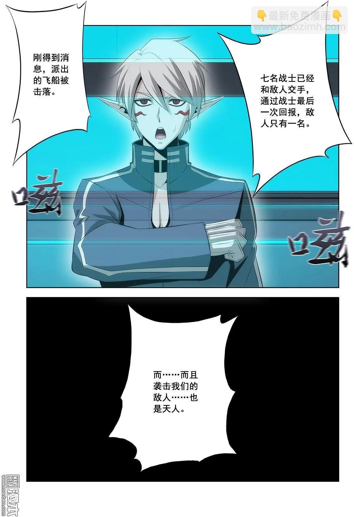 第22回