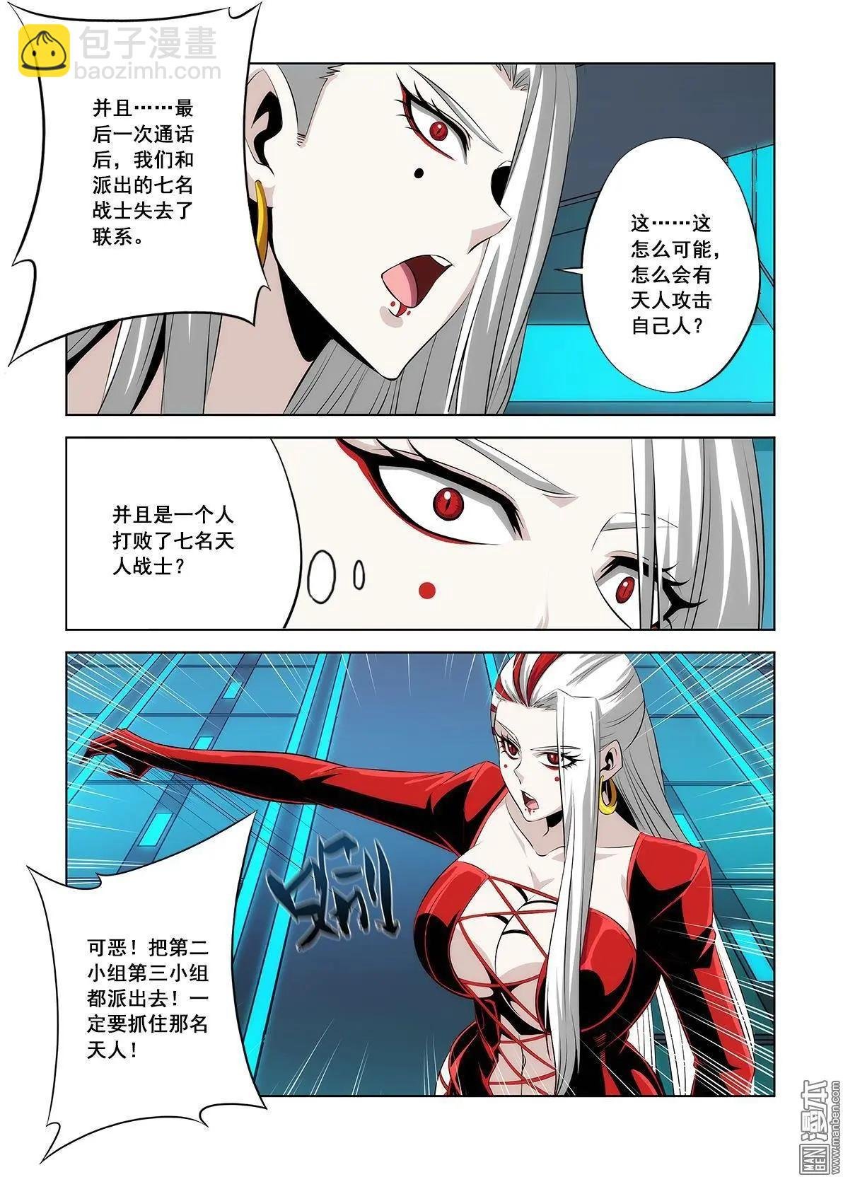 第22回