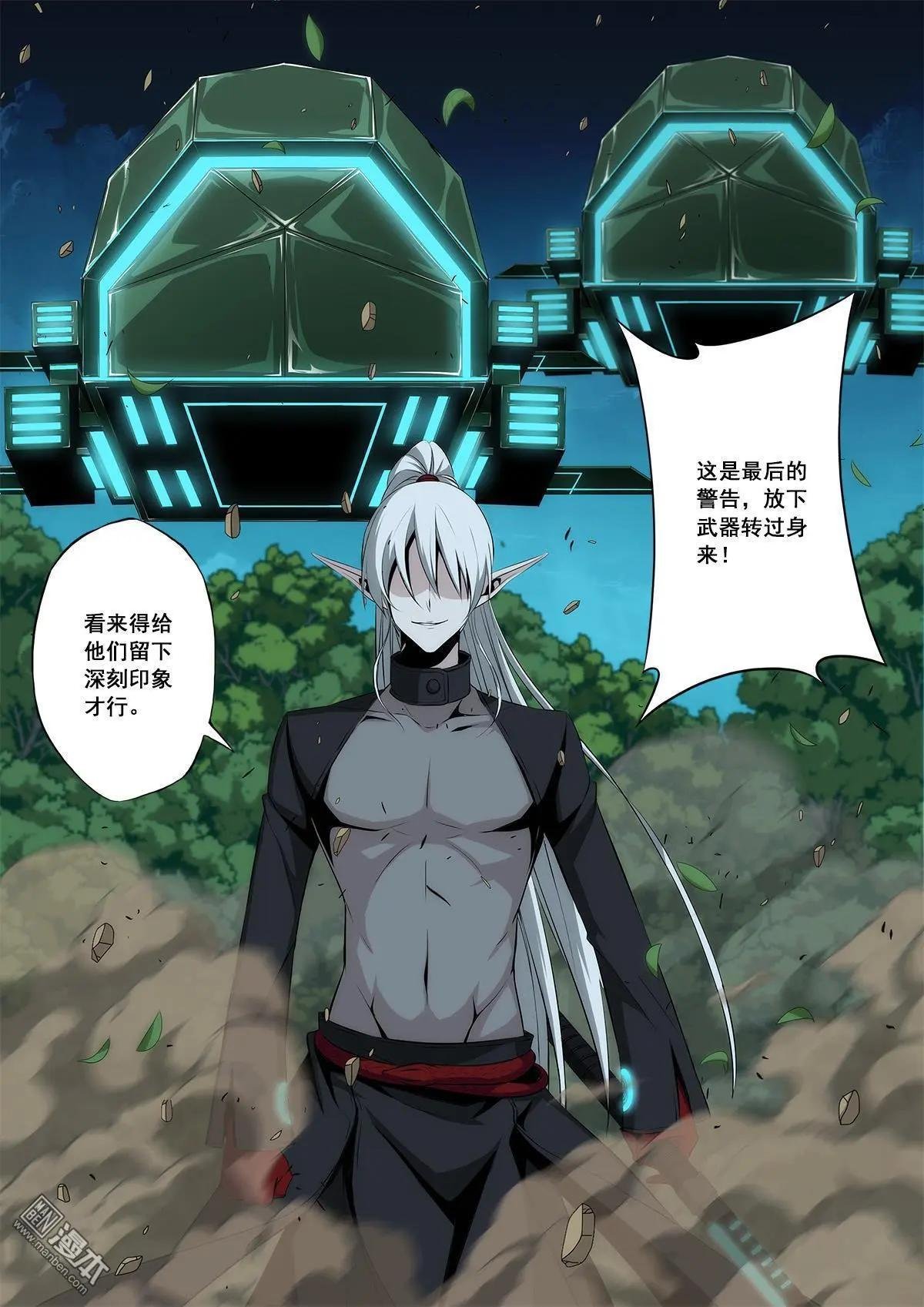 第23回