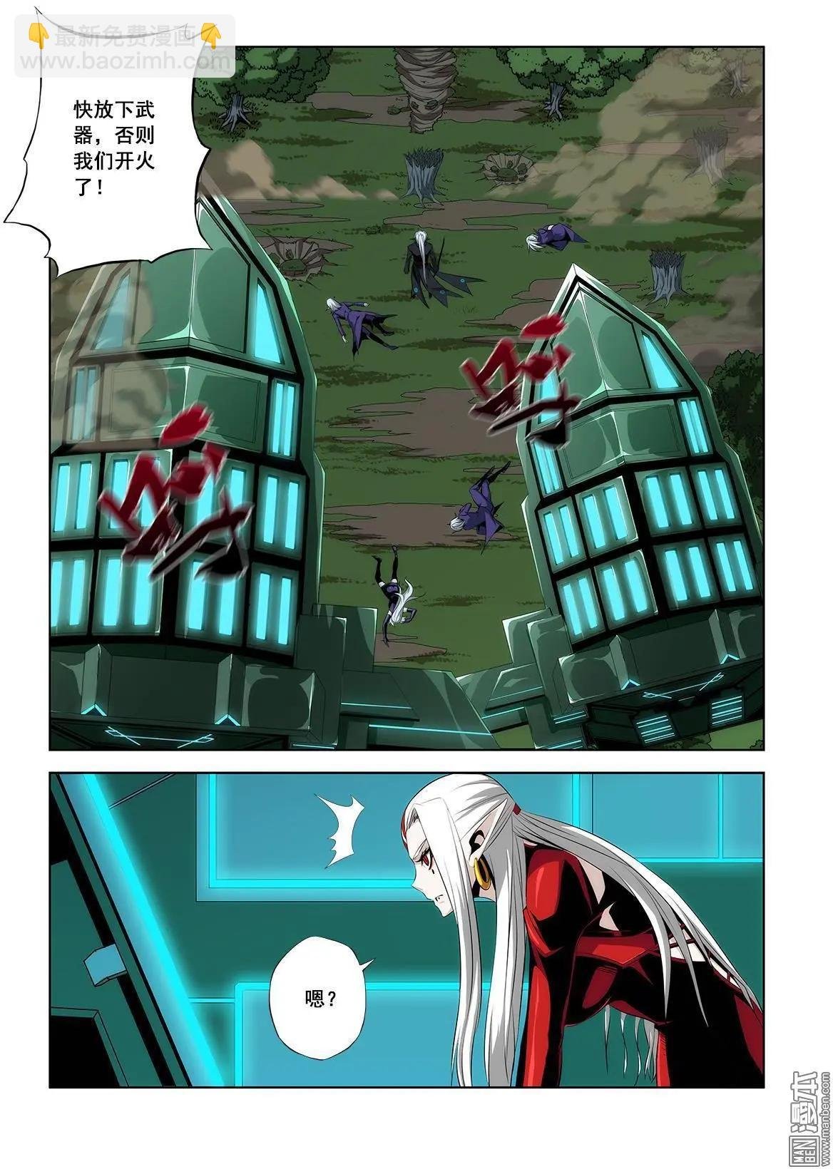 第23回