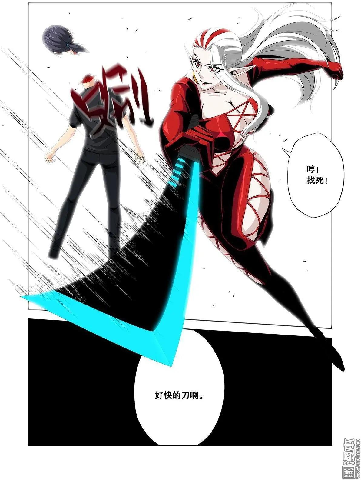 第25回