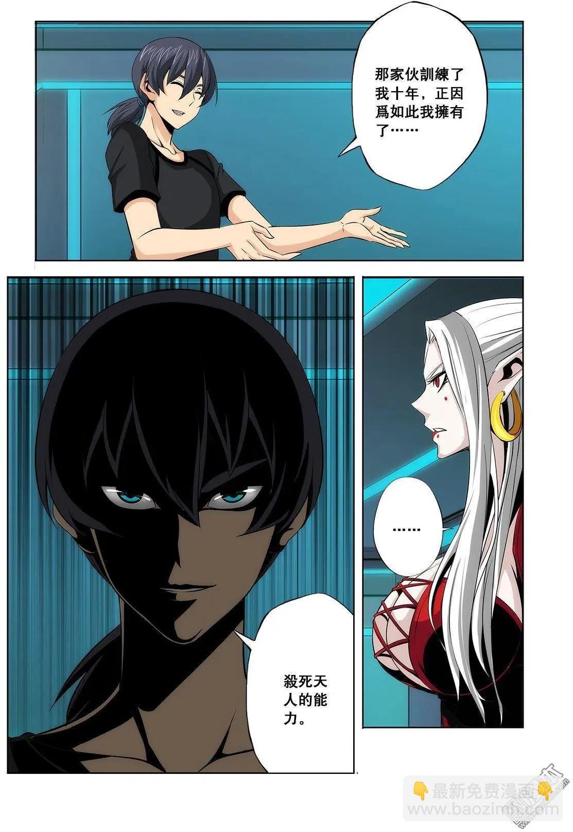第25回