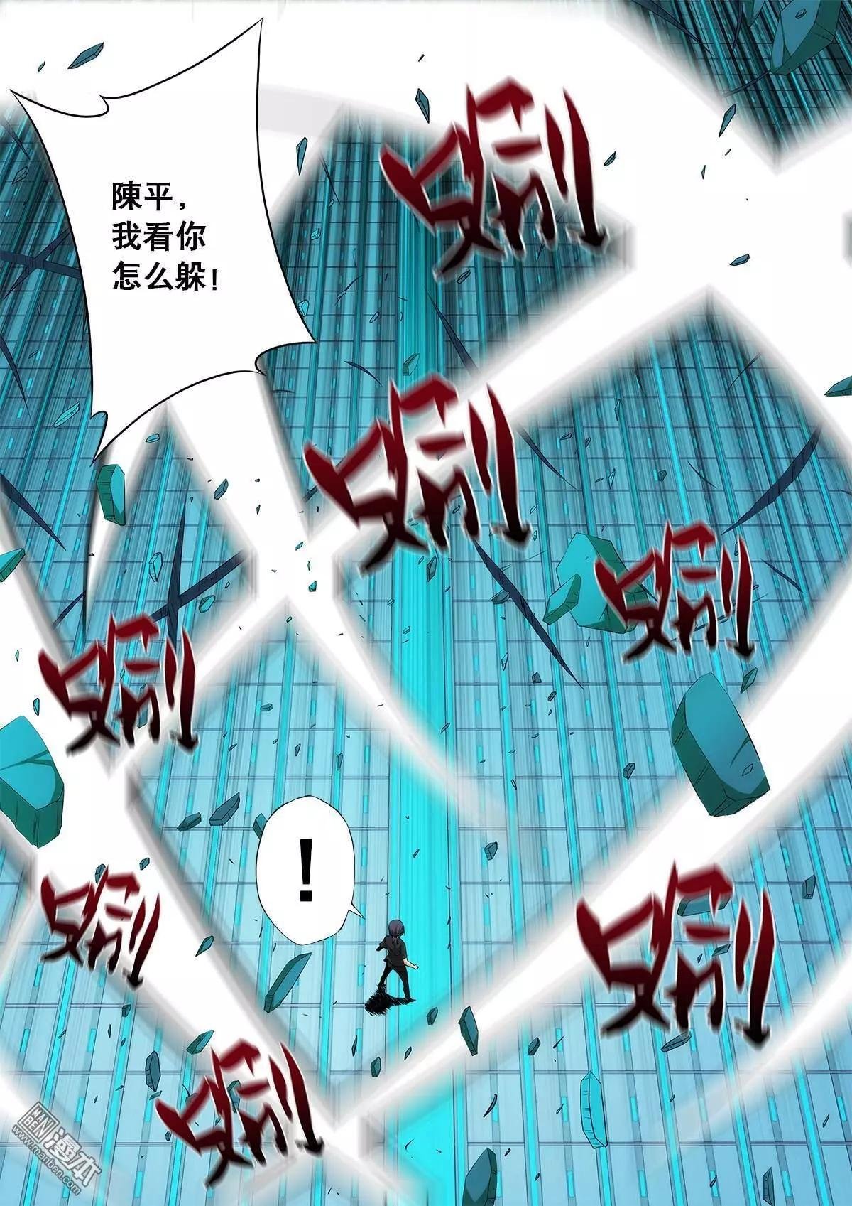 第27回